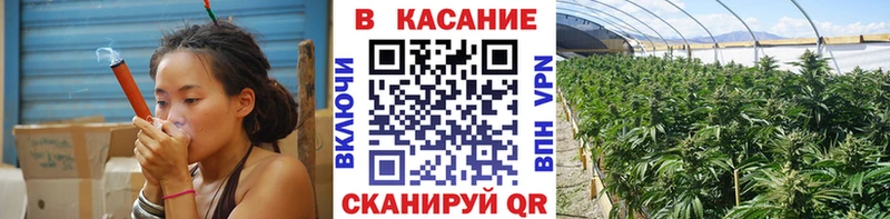 Купить Свирск Alpha PVP ГАШ Канабис