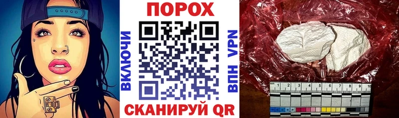 Амфетамин 98% Свирск