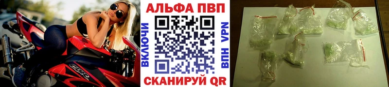 А ПВП крисы CK  магазин    OMG ссылки  Свирск 