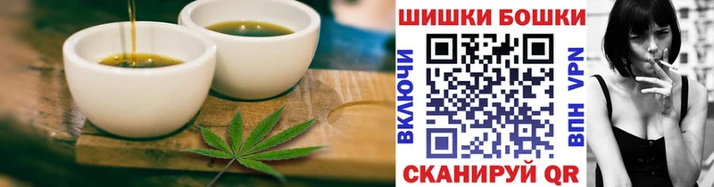 Canna-Cookies марихуана  маркетплейс какой сайт  Свирск 