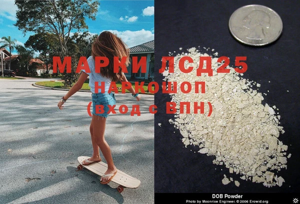 СК Армянск