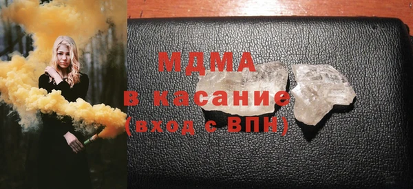 спиды Аркадак