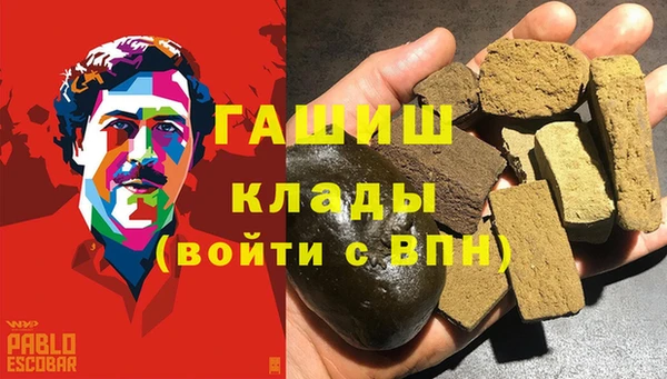 сатива Балабаново