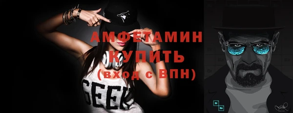 СК Армянск