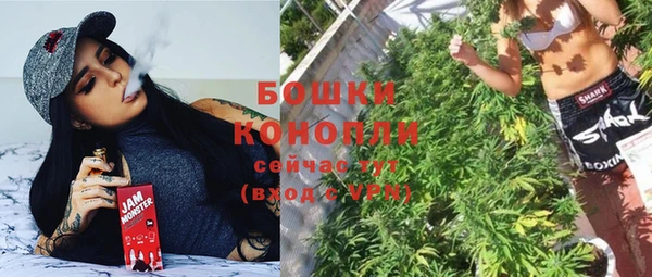 гашиш Арсеньев