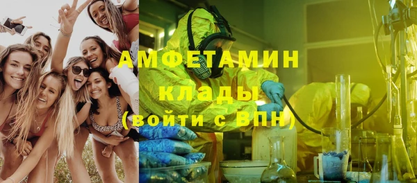 бошки Нягань