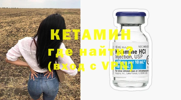 кокаин колумбия Нязепетровск