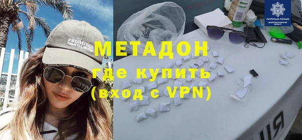кокаин колумбия Нязепетровск