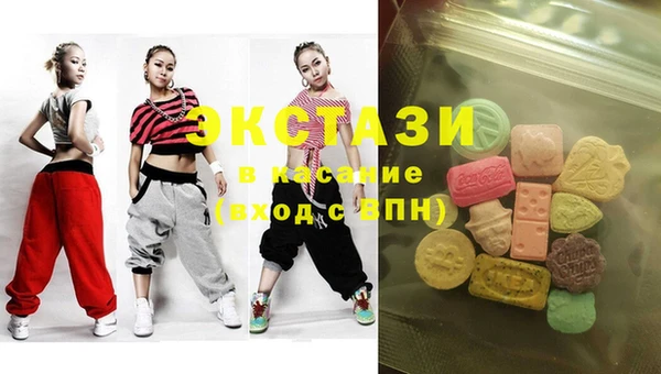 гашиш Арсеньев
