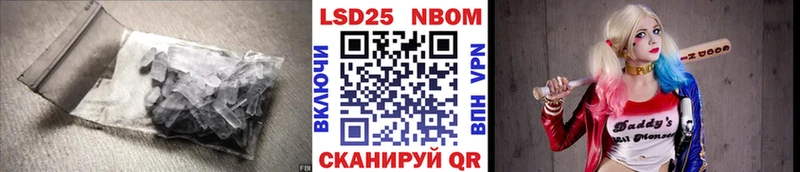 магазин мориарти наркотические препараты мега tor ЛСД экстази кислота Свирск