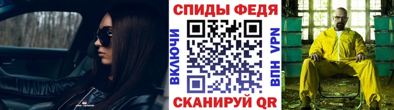 нарко площадка официальный сайт  Свирск  МЕТАМФЕТАМИН кристалл 