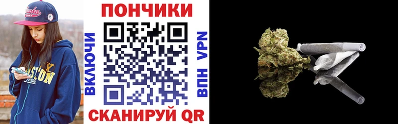 мориарти наркотические препараты Свирск KRAKEN tor Бошки марихуана конопля наркота